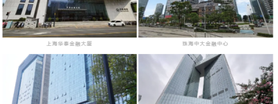 有颜有智!艾科智泊助力佛山乐居U中心提升车行、人行智慧通行体验!